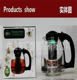 專利耐高溫泡茶壺 玻璃茶具套裝特價 玻璃壺 功夫茶具套裝 700ML