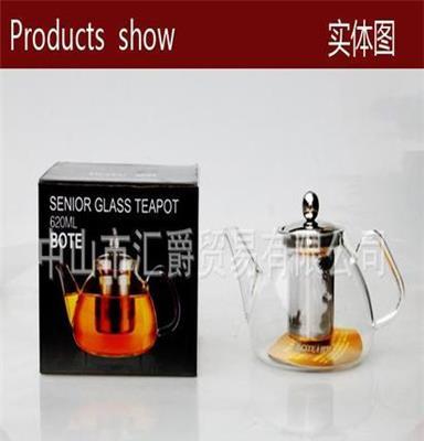 现货供应爆款玻璃茶具 功夫茶壶套装 玻璃茶具 玻璃茶壶