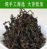 批发婆婆丁茶自产自销 来样定做蒲公英茶批发花茶中药材批发