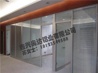 广东独特办公隔断铝型材内钢外铝隔断墙