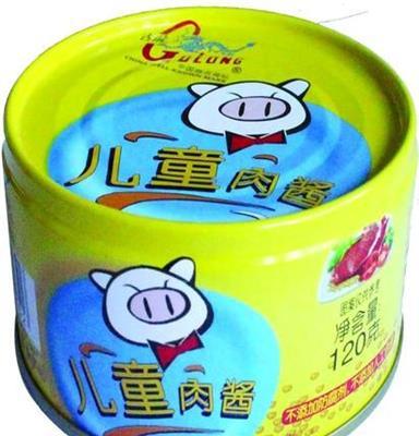 批发销售 健康名品 古龙食品-儿童肉酱120g 肉多酱香