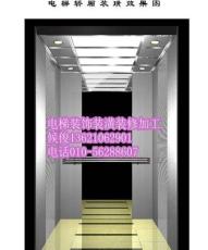 电梯装饰-北京市最新供应