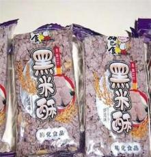 四川特产 徽记食品 好巴食黑米酥 （ 多吃粗粮 有益健康）10斤/箱