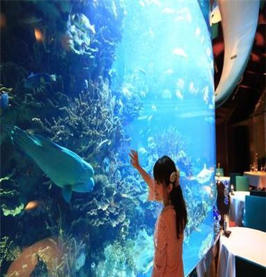 雅瑞海洋、设计海洋馆、水族馆专业公司厂家