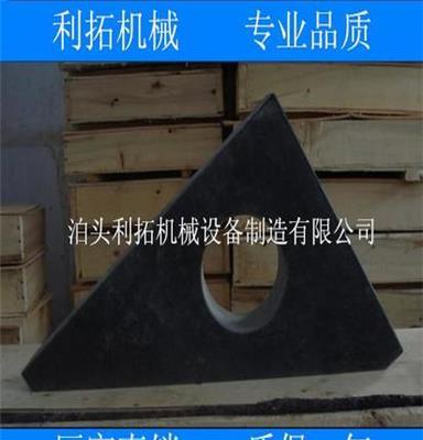 销冠 现货0级大理石检验直角尺 00级精度花岗石测量角度尺