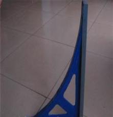 铝镁平尺·直角尺·工字´桥型