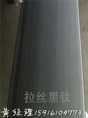 304不銹鋼圓管10*1.2鍍黑鈦金-加工