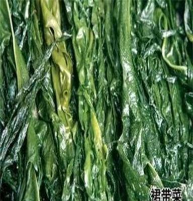 48元12斤鹽漬裙帶菜 干制裙帶菜 長島特產裙帶菜