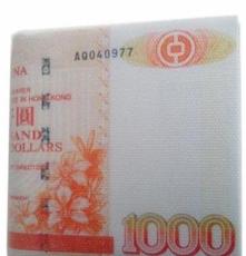 外贸热销钱币钱包 韩国日本各国版货币创意钱包生产批发包装费