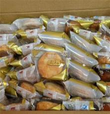 新日期 超低价 厂家批发 金丝肉松饼 每箱2.5kg