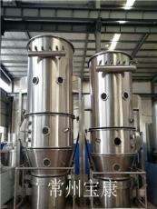 制粒设备-制粒机-造粒机-FL系列沸腾制粒干燥机