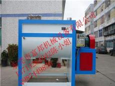 杭州PVC塑料粉高低温烘干卧式搅拌机生产厂家