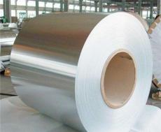 JIS G标准 L不锈钢卷板销售 日本进口材料-东莞市最新供应