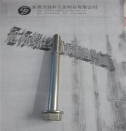 不锈钢外六角带法兰螺钉 马达电机用螺钉 非标定制螺栓 超长螺栓