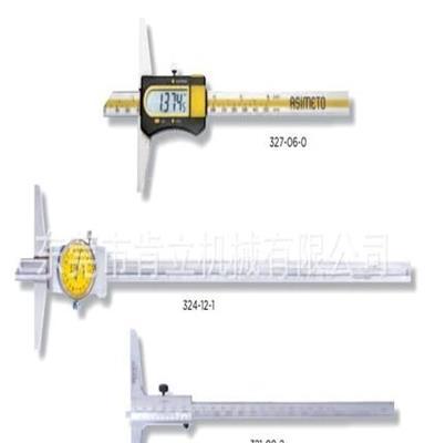 批发供应德国安度数显深度卡尺327-06-0