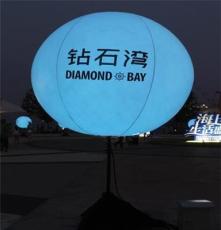 夜光气球 led气球 生日布置 婚庆气球 广告气球 月亮球 气球批发
