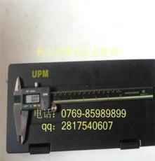 厂家热销联思牌UPM数显卡尺