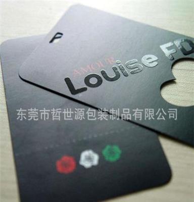 供应Louise fd服装吊牌 服装吊牌系列订制