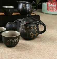 厂家直销 陶制复古茶具套装 仿古陶器 陶艺茶器 粗陶高档礼盒茶具
