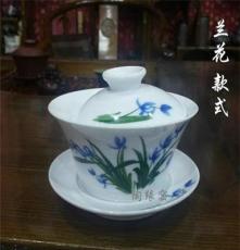 三才盖碗茶杯 青花薄胎茶备茶壶 陶瓷仿手绘 礼品茶具 配件 定制