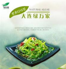 綠萬家牌 香辣裙帶菜梗片 150g