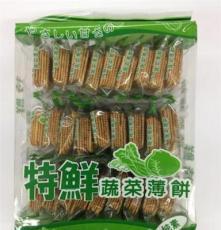 台湾进口食品批发 特鲜蔬菜薄饼 特浓薄饼 300g*12包 酥脆可口
