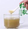 牧歌竹乡系列·长款礼盒铁皮石斛纯粉200g