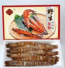 温州特产、　水产品 香海野生竹节虾，温州特产 馈赠佳品
