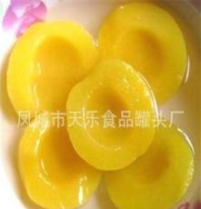 优质黄桃罐头供应批发尽在凤城市天乐食品