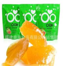 O尼柚98g系列蜜柚果脯（白砂糖）柚子干