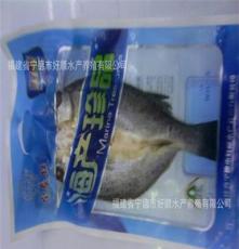 水产养殖海鲜 批发 热销醉香 鲈鱼 250g