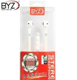 厂家一手货源 耳机批发 BYZ S800电商版（白色 ）手机耳机