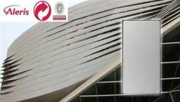 爱励Aleris大连国际会议中心专用阳极氧化铝板