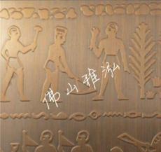 埃及人蚀刻不锈钢板.古铜蚀刻仿埃及人浮雕艺术彩色不锈钢板-佛山市最新供应