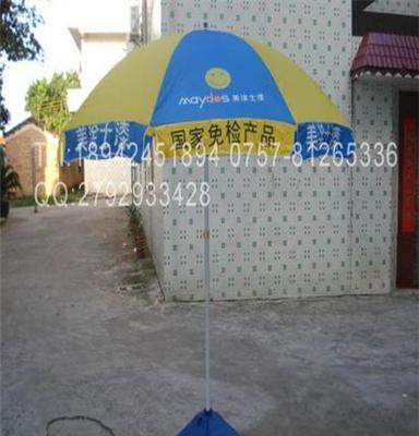 佛山广告伞定做厂家 生产礼品伞 广告伞订做报价