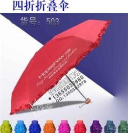 福州广告伞，福州太阳伞，福州礼品伞