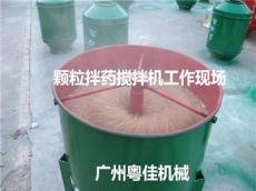 供应湛江徐闻幼猪饲料搅拌机 小型干湿搅拌机价钱