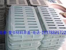 厂家直销广西防城港沟盖板，价格优惠，质量保证