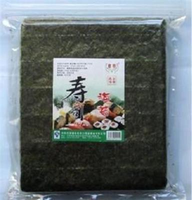 批发干制水产品信榆烤寿司紫菜 寿司海苔 可即食 一包50张