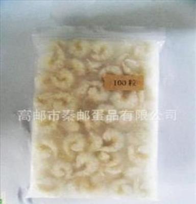 批发供应虾仁 虾米 虾皮 虾干 干制水水产品