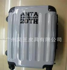 昊王供应安达ABS材质拉杆箱包 行李箱包 旅行箱 密码箱包