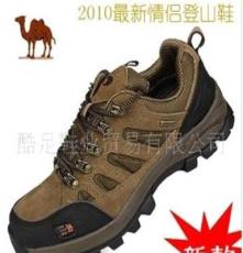 新款 美国骆驼登山鞋B13001 户外鞋 骆驼男鞋 骆驼女鞋B23001