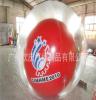 广州欢庆pvc升空气球大气球 小气球 印字气球 气模 拱门 卡通