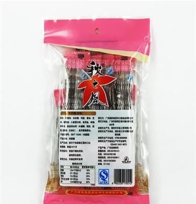 广东特产 广州酒家 利口福 秋之风 原味牛肉脯 美味食品手信