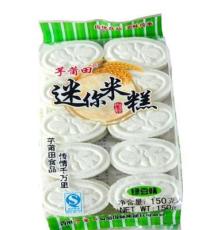 迷你米糕 純天然食品 食品特產傳統糕點 廠家生產批發代發供應