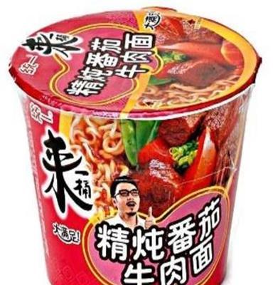 康师傅红烧牛肉面 方便面 速食面