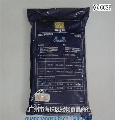 供应罗拔臣香橙啫喱粉6*2kg/箱