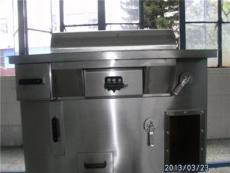 厂家直供蓝洋商厨日式铁板烧西厨设备商用厨房设备