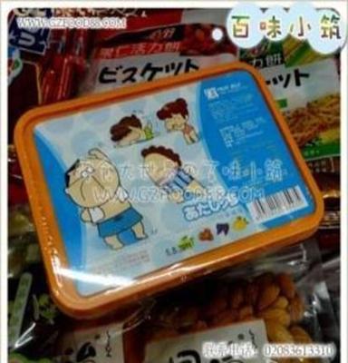 马拉布丁大成布丁什果啫喱味 进口食品 进口休闲零食