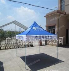中国移动广告折叠帐篷 户外宣传帐篷 展览展示遮阳篷 可定制